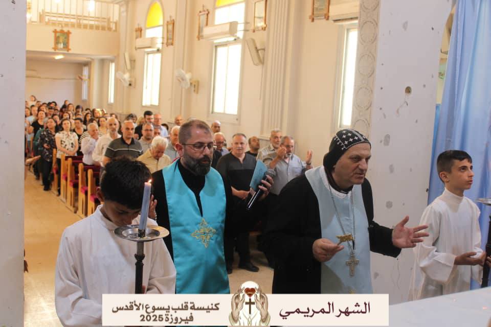 صلاة المسبحة الوردية من كنيسة قلب يسوع الأقدس بفيروزة صلاة المسبحة الوردية من كنيسة قلب يسوع الأقدس بفيروزة