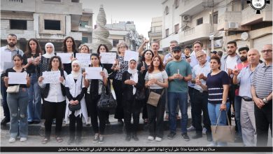 حمص ترفع الصلوات لراحة أنفس شهداء تفجير كنيسة مار الياس وتُجدد التمسك بالوحدة في وجه الإرهاب..