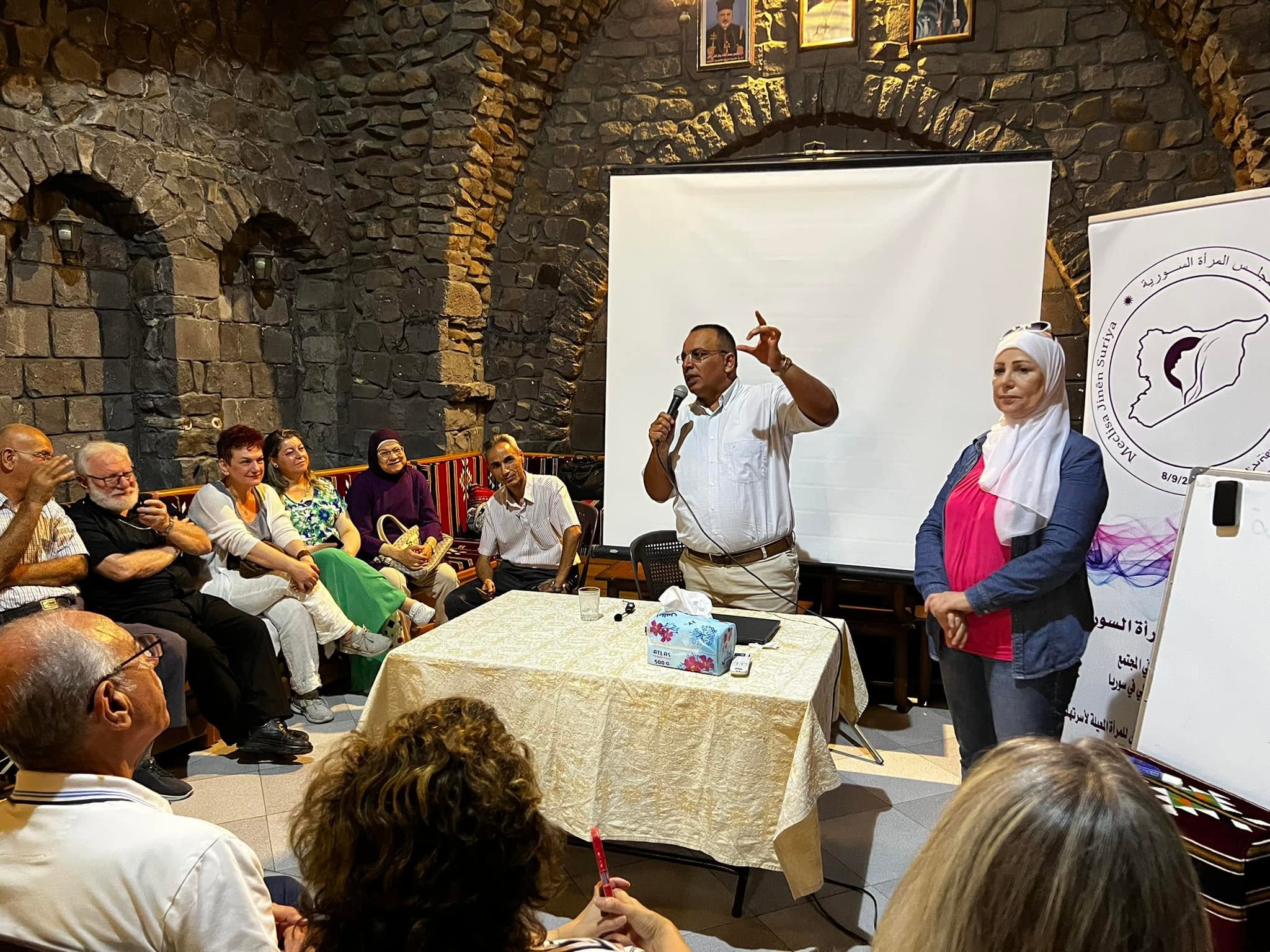 مطرانيـــة الســـريان الكاثوليـــك في حمـــص تحتضــن ملتقــى التعافـــي النفســي والتماســك المجتمعـــي مطرانيـــة الســـريان الكاثوليـــك في حمـــص تحتضــن ملتقــى التعافـــي النفســي والتماســك المجتمعـــي